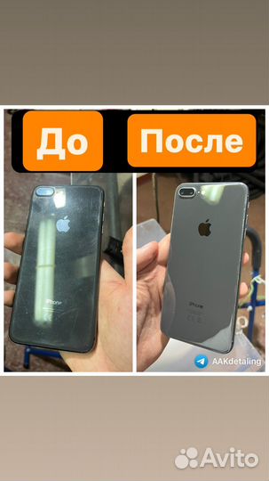 Полировка стекла