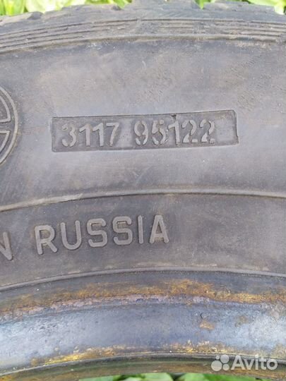 Forward Professional 301 185/ 75 r16c