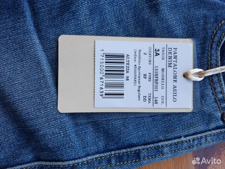 Детская одежда для девочек