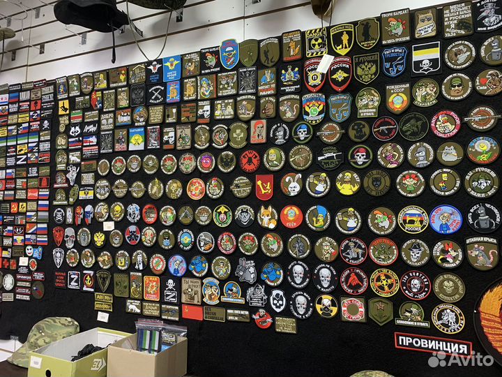 Нашивки разные