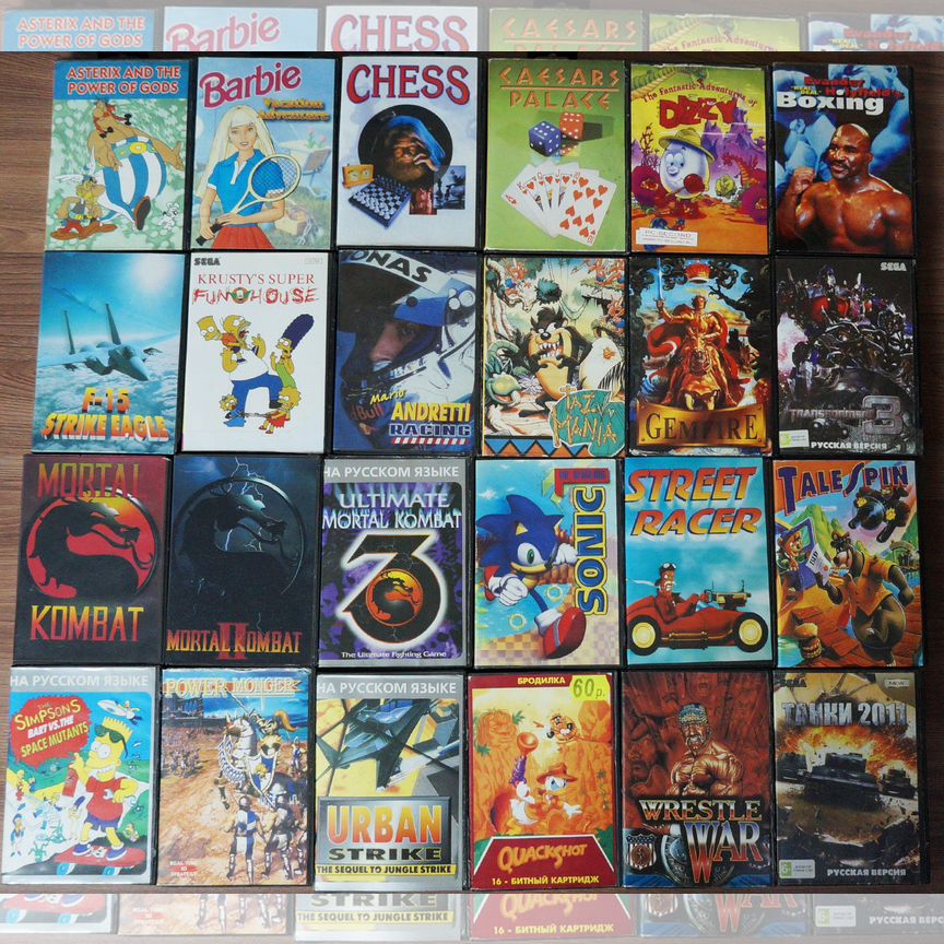 water man Купить игры, приставки и компьютерные программы во