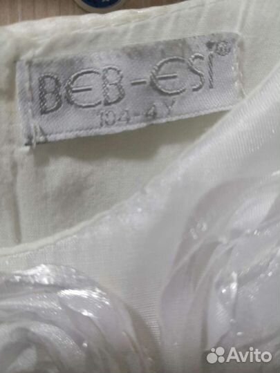 Платье для девочки