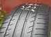 Michelin Primacy HP 215/55 R17 94W