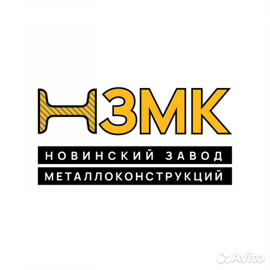 Разнорабочие на производство