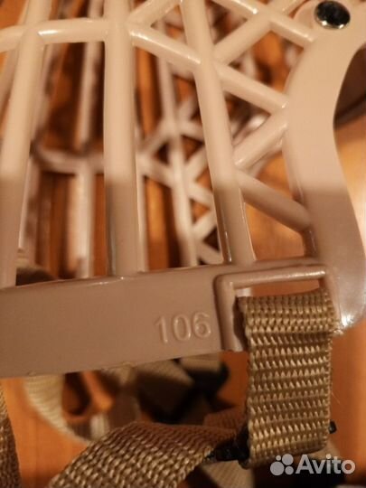 Намордник для собак пластиковый