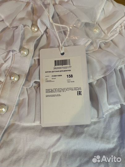 Блузка детская