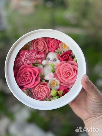 Подарок. Мыло ручной работы. Наборы