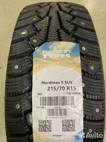 Nokian Tyres Nordman 5 SUV 215/70 R15 98T