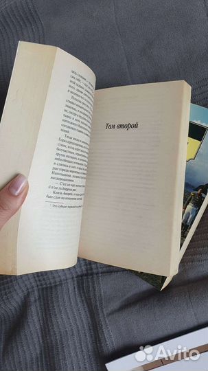 Толстой Война и мир, Анна Каренина