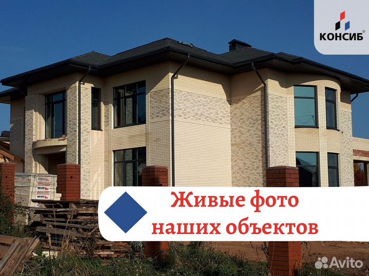 Пластиковые окна и двери, остекление балконов под