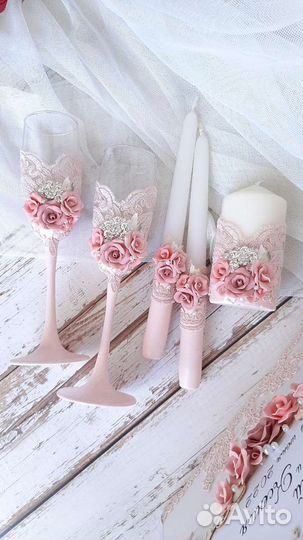 Свадебные аксессуары