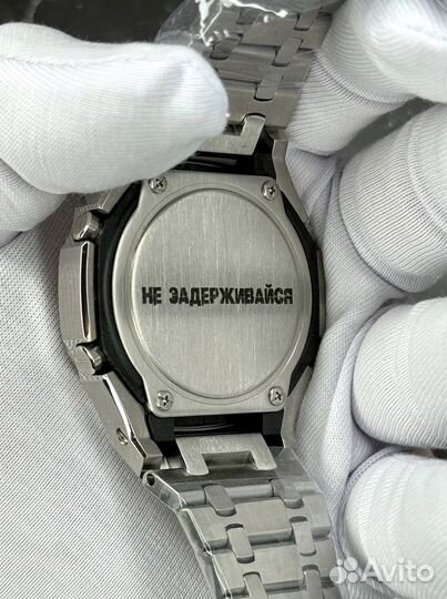 Наручные часы casio g-shock