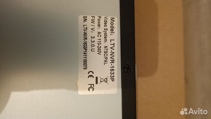 Видеорегистратор POE LTV-NVR-1633P 16-канальный IP