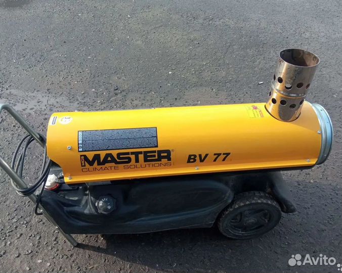 Дизельная тепловая пушка master BV 170 E