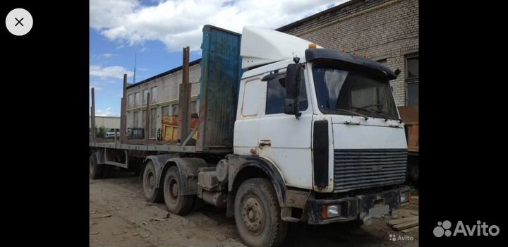 Маз лесовоз