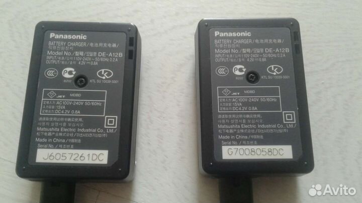 Зарядное устройство Panasonic DE-A12