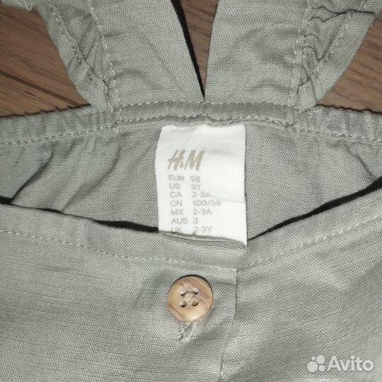 Сарафан hm новый 98