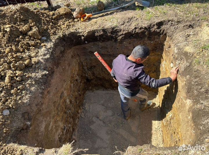 Септик Евролос био