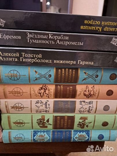 Книги