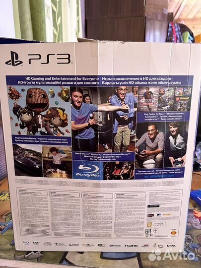 Sony playstation 3 super slim 500gb PS3