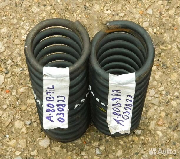 Пружина задняя Audi 80 B3