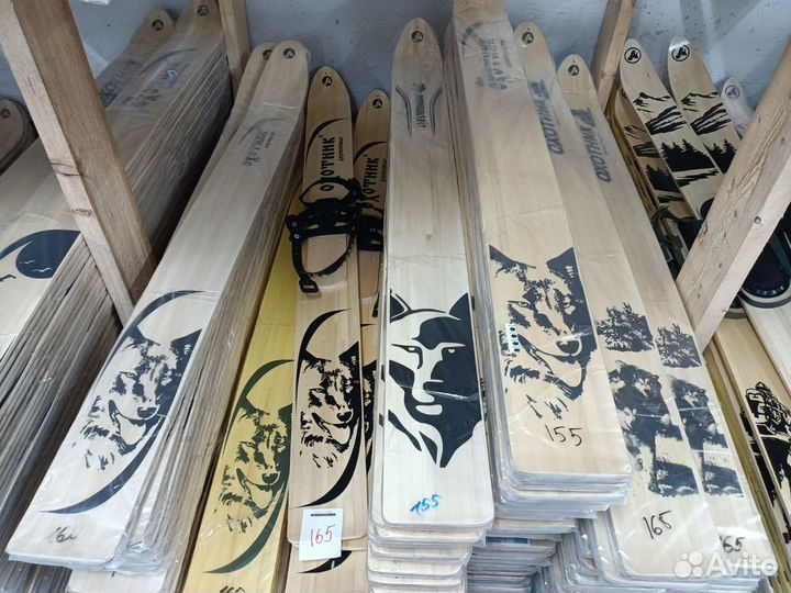 Охотничьи лыжи 120х23 см, дерево