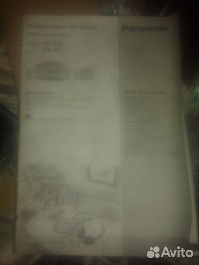 Инструкция Panasonic RD-27 RD-29