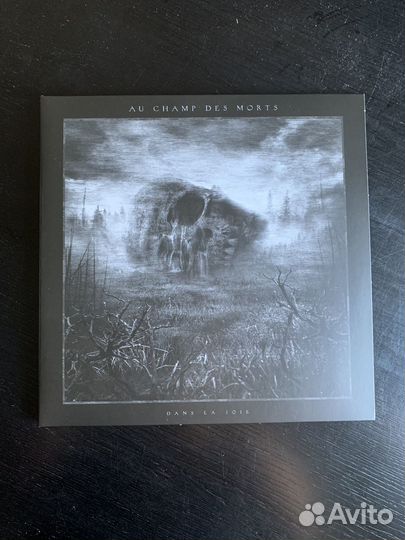 Au Champ Des Morts - Dans La Joie (2 LP, white)