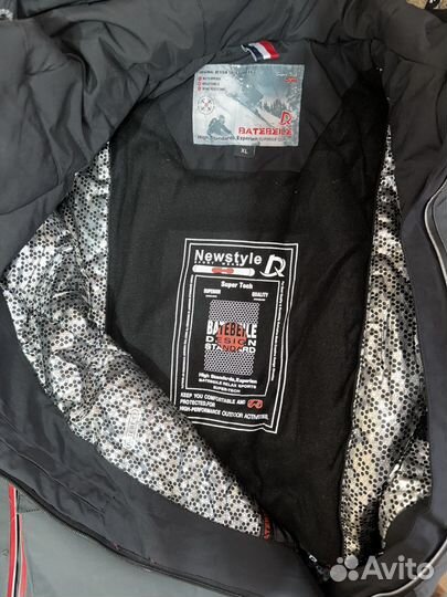 Горнолыжная одежда