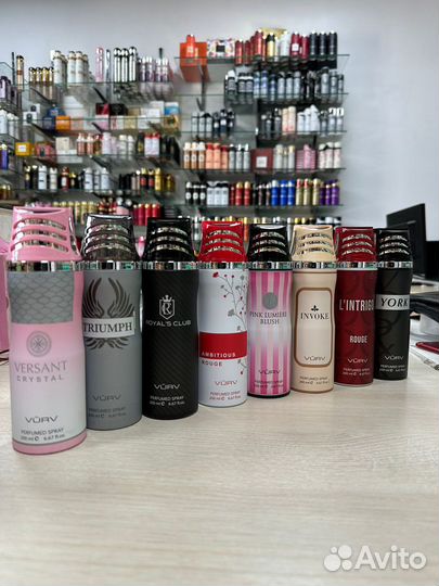 Дубайские дезодоранты, Арабские духи