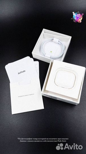 Откройте мир с AirPods 3