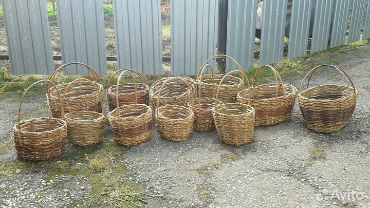 Корзины