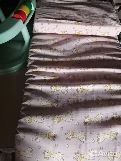 Для купания