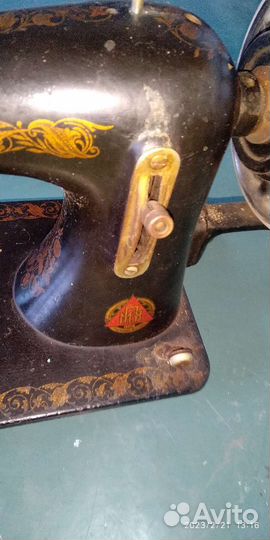 Швейная машинка, Подольск. без подставки