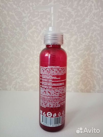 Ollin гель-уход для волос