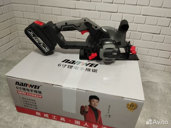 Аккумуляторная циркулярная пила 150 мм Nanwei