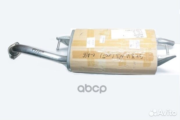 Глушитель (задняя часть) B1201200 lifan