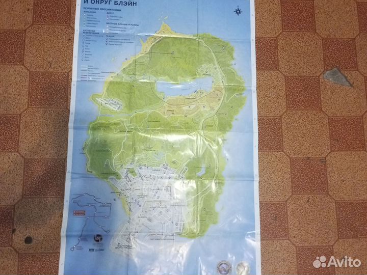 Gta 5 premium edition PS4