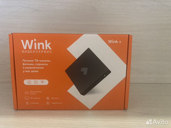 Тв приставка ростелеком wink