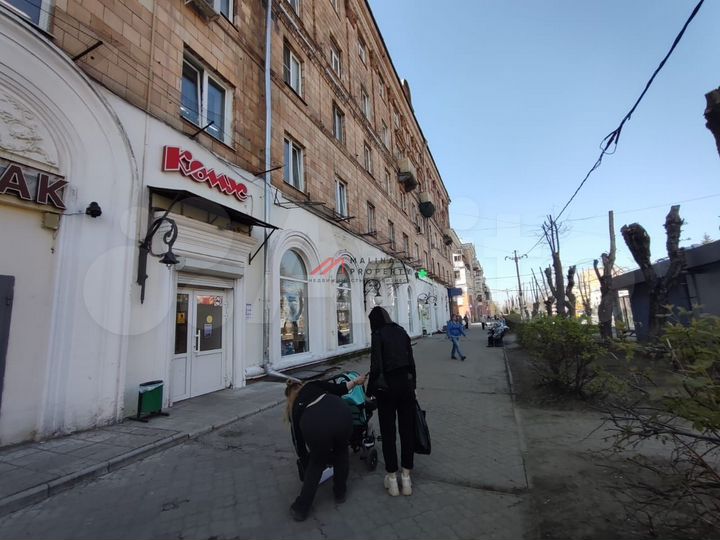 Продам торговое помещение, 231 м²