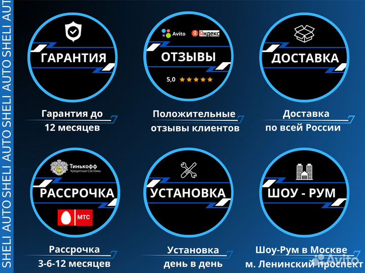Магнитола A4GT Tiguan 1 / Gоlf Plus 8 ядер 4/64