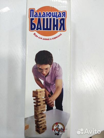 Дженга, падающая башня