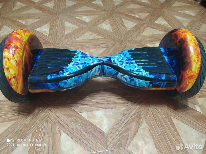 Гироскутер