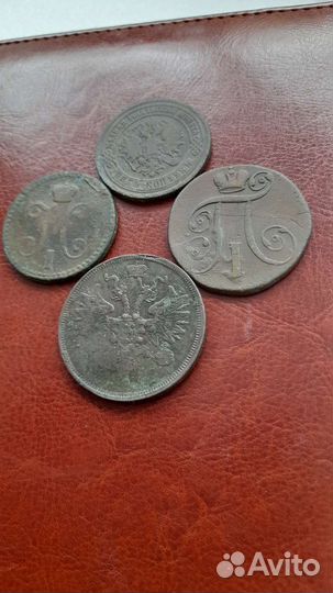 Монеты Империи