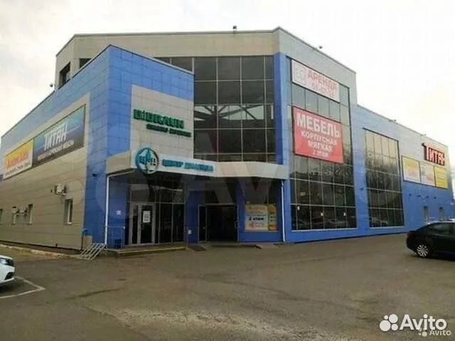 Солнцезащитный крем 