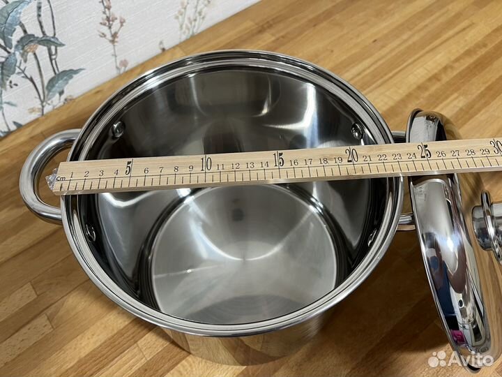 Кастрюля из нержавейки 7л