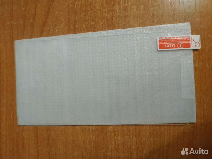 Защитное стекло Samsung galaxy 530