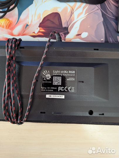 Механическая клавиатура и мышь