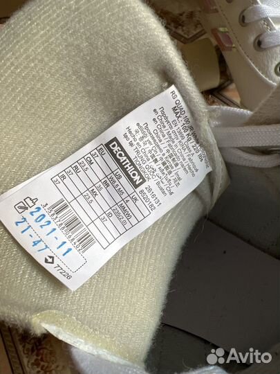 Ролики квады