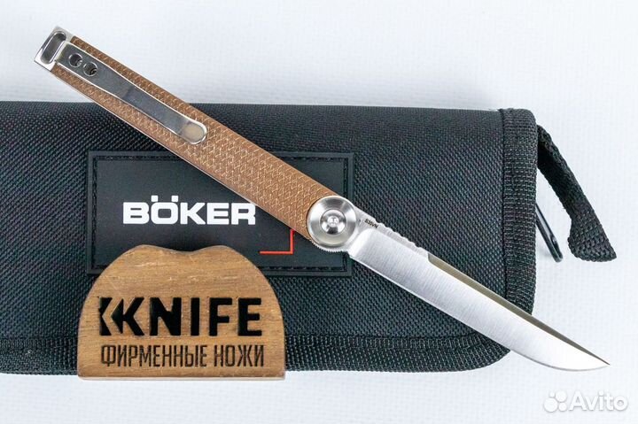 Нож Boker 01BO396SOI Kaizen Brown S35VN